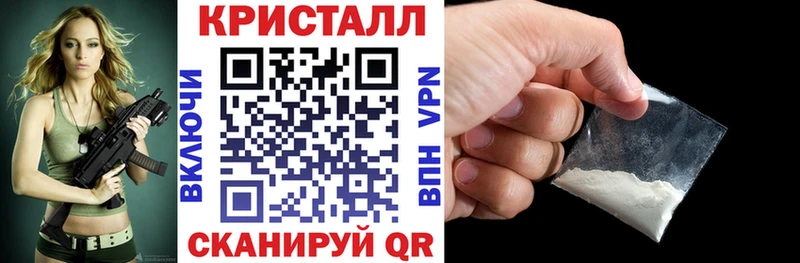 Амфетамин 98% Нефтекумск