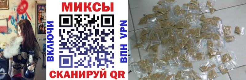 БУТИРАТ 1.4BDO  купить  цена  Нефтекумск 
