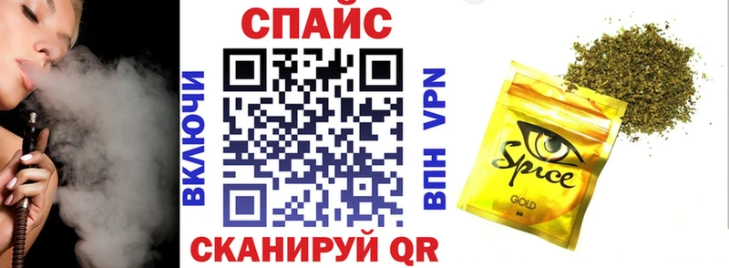 БУТИРАТ оксибутират Нефтекумск