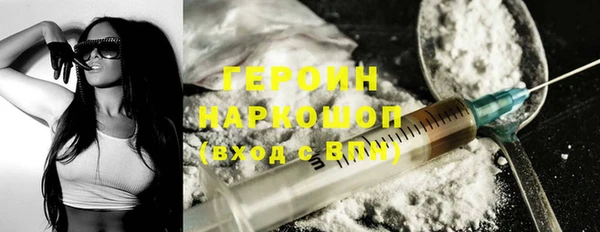 тгк Алексин