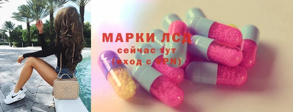 прущие крисы Покров