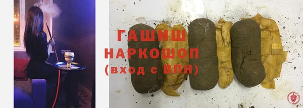кокс Покровск