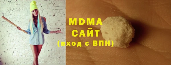прущие крисы Алзамай