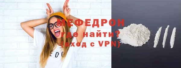 гашишное масло Приозерск