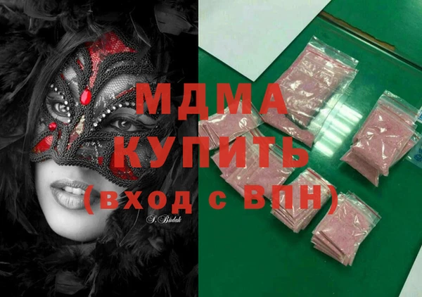 марихуана Алексеевка