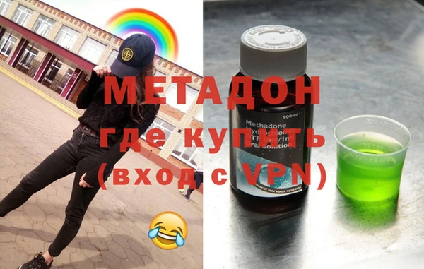 прущие крисы Алзамай