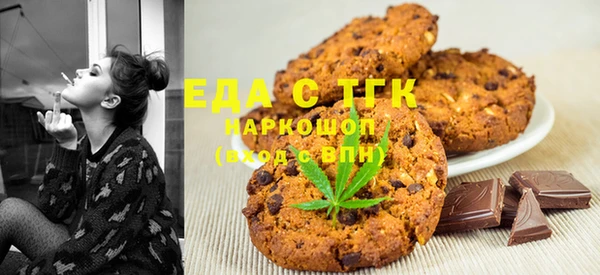 прущие крисы Алзамай