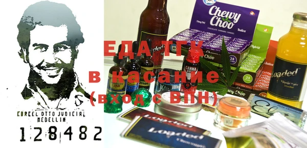 прущие крисы Алзамай