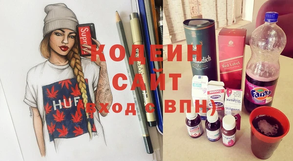 прущие крисы Алзамай