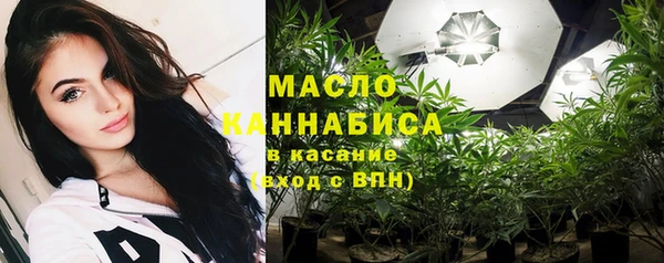 марихуана Алексеевка