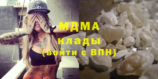 марихуана Алексеевка