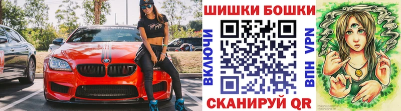 где купить   Нефтекумск  Марихуана Amnesia 
